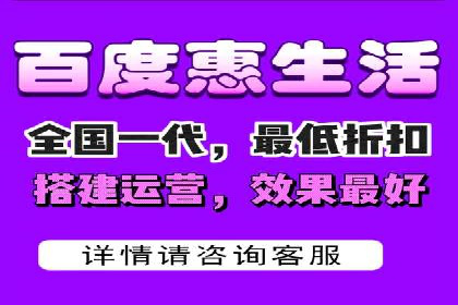 某知名企业SEM营销全案解析
