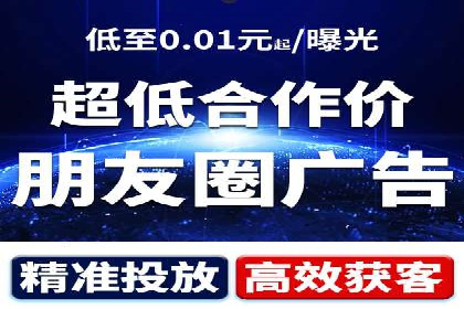 行业对比：不同行业的信息流推广策略对比分析